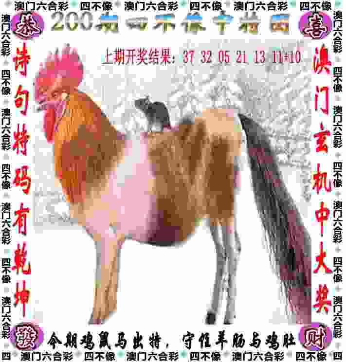 《中国女排》曝光青年“和平”版海报  彭昱畅出演青年陈忠和
